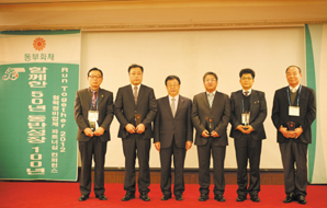 동부화재, “협력정비업체와 상생협력 앞장선다”