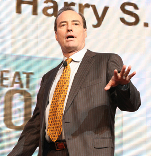 대신證, ‘사이클’ 주제로 2012 인베스트포럼 개최