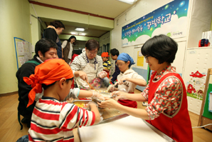라이나생명, ‘행복한 요리교실’ 봉사활동