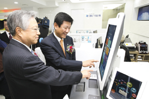 기업은행,금융-통신 융합한 스마트브랜치 개점