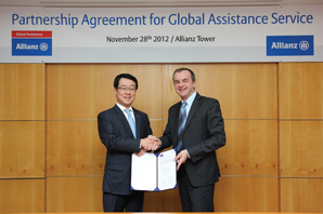 알리안츠생명, 해외 긴급지원 서비스 실시