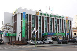 내실로 똘똘뭉친 강한 충북농협!