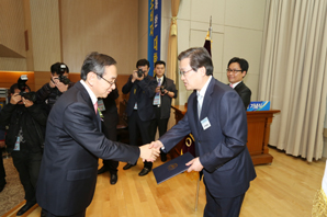 아주캐피탈, 대통령 표창 수상