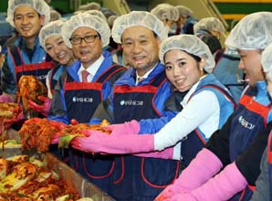 우리금융그룹, 한마음 김장나눔 자원봉사 활동