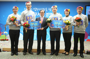 우리은행, 업무지식 경연대회 후끈