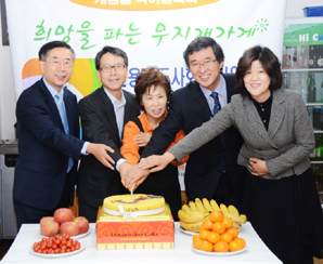 금융소외 창업지원 1호점 개소