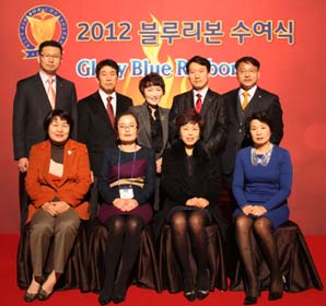 손보협회, ‘블루리본’ 수여식 개최