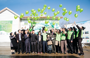 LIG손보, 희망으로 집을 지어드립니다