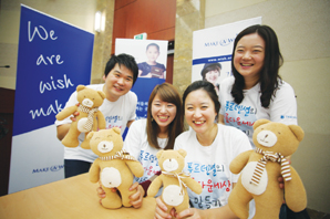 푸르덴셜생명, 사회공헌 활동으로 생명보험 가치 실천