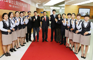 대구은행, 지방銀 첫 상해지점 개점