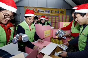 캠코, 저소득층 방한용품 전달