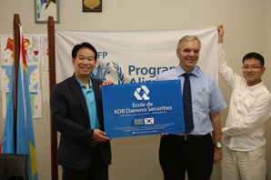 KDB대우證, 아프리카 기부봉사활동 실시