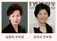 신한생명 “유리천장에도 따뜻한 보험”