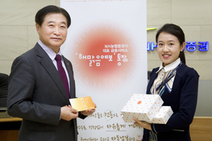 안정성·수익성 두마리 토끼잡는다