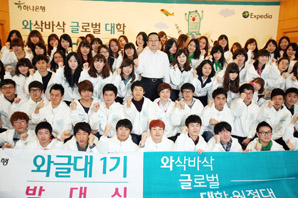 하나은행, 20대 전용 와삭바삭 브랜드 통했다