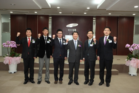 삼성화재, ‘고객서비스 헌장’ 서명식 개최