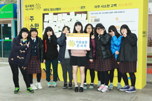 현대해상, ‘아주 사소한 고백’ 힐링콘서트