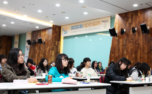 2013년 미래에셋증권 동계 금융인턴십 개최