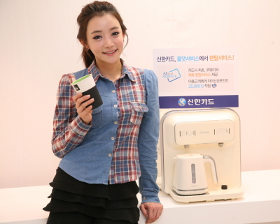 신한카드, 올댓 렌탈서비스