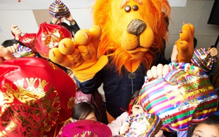 ING생명, 설맞이 복주머니 선물