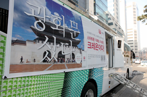 증권사 찾아가는 서비스 ‘봇물’