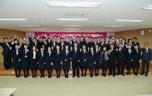 부산은행, 현장평가단이 혁신에 앞장선다