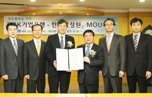 아파트 호별 담보가치 인정 봇물 터지나