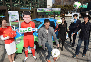 SC은행, ‘볼 트래핑 이벤트’