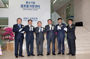 외환은행, 중소기업 해외진출 원스톱 지원 박차