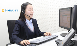 NH농협생명, 콜센터 운영시간 확대