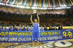 우리銀, 한새농구단 우승 기념 보너스금리