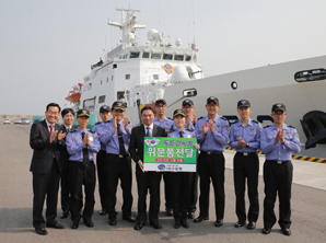 대구은행, 독도경비함 찾아 위문