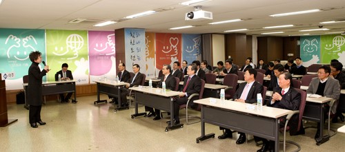 아주캐피탈, “금융소비자보호 실천에 앞장서자”