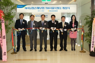 농협손보, 첫 텔레마케팅 센터 개점