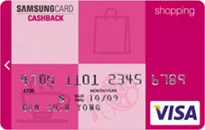 삼성카드, 8% 캐시백율 ‘캐시백 체크카드’