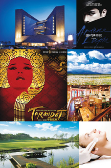 알리안츠생명, 우수고객 봄맞이 문화공연