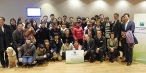 BNP파리바카디프생명, 음악회에 시각장애 학생 초청