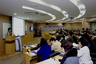 메트라이프생명, 서울대와 ‘은퇴전문가 과정’ 개설