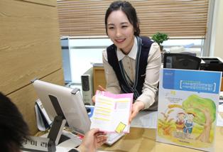 농협생명, ‘농업인안전보험’ 등 정책보험 3종 개정 출시