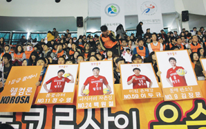 웰컴론, 순이익 4%를 필요한 곳에 나눔