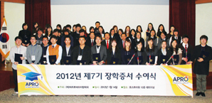 “대부업, 고객사랑 사회공헌으로 환원”