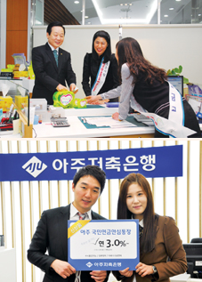 서민금융기관, 제 역할 찾기에 적극 나서