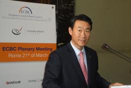 서종대 주택금융공사 사장, 유럽커버드본드 총회서 기조연설