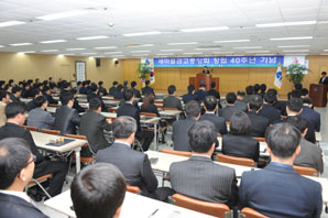 새마을금고중앙회 창립 40주년