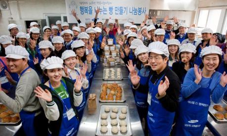 삼성카드, 이웃과 함께하는 창립기념 25주년 행사