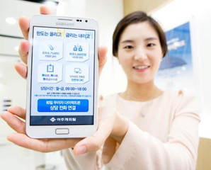 속도로 승부, “아주캐피탈 다이렉트론”