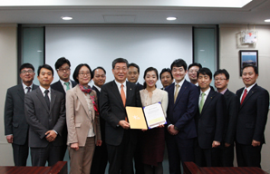 KB투자證, 금융소비자보호헌장 선포