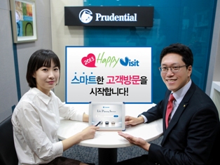푸르덴셜생명, 고객 방문도 ‘스마트’하게