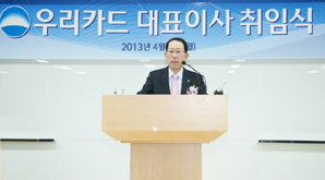 “3년 내 체크카드 시장 1위 달성 할 터”