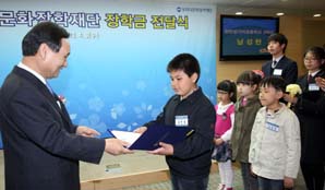 우리다문화장학재단, 장학금 2억 3000만원 전달